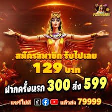 zs7777 Live Casino